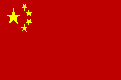 china.gif (277 bytes)